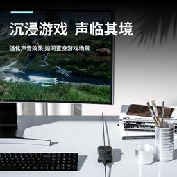 MOGE魔羯 游戲USB聲卡7.1聲道桌機筆電type-c耳機麥克風吃雞 歷史價格詳細信息