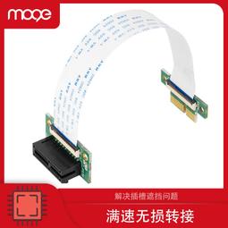 MOGE魔羯 PCIE游戲獨立聲卡雙工混音直播k歌喊麥7.1聲道內置 2208 歷史價格詳細信息