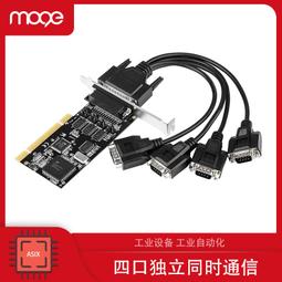 MOGE魔羯 PCI轉USB2.0擴充卡桌機工控機五口usb轉接卡免驅 1013 歷史價格詳細信息