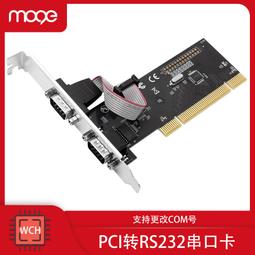 MOGE魔羯 桌機前置軟驅位擴充面板四口usb3.0高速獨立通道20030 歷史價格詳細信息