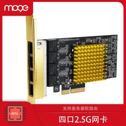 黑群暉威聯通華芸nas免驅usb4.0配接器支持掛入nas虛擬機系統 歷史價格詳細信息