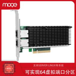 PCI-E X8轉四口NVMe擴展卡M.2固態硬盤轉Pcie免拆分4口陣列轉接卡  露天市集  全最大的網路購物市集 歷史價格詳細信息