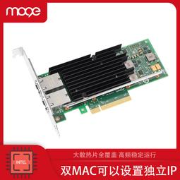 PCI-E X8轉四口NVMe擴展卡M.2固態硬盤轉Pcie免拆分4口陣列轉接卡  露天市集  全最大的網路購物市集 歷史價格詳細信息