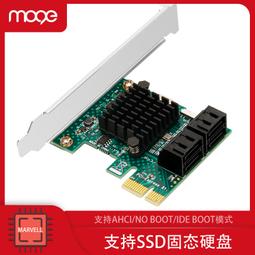 四色固態極光粉°×菲玩美甲°╭☆幻彩霓虹粉 美甲彩虹粉 美甲鏡面粉 美甲魔鏡粉 美人魚貝殼粉 光療指甲油膠指甲裝飾 歷史價格詳細信息