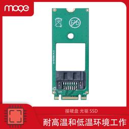 -E轉SATA 3.0擴充卡2口存儲ATA電腦SSD固態硬盤轉接線ASM1061桌機伺服器6G磁碟不支持做raid陣列卡 歷史價格詳細信息