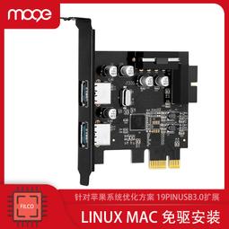 蘋果電腦 1997 Apple Macintosh OS 8 中文版 Mac Install CD &amp;安裝手冊+使用手冊 歷史價格詳細信息