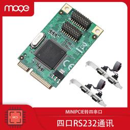 DB9接口RS232 透傳模塊,串口, 串口,HC06從機,視頻演示  ★ 263621-037  ★ 歷史價格詳細信息