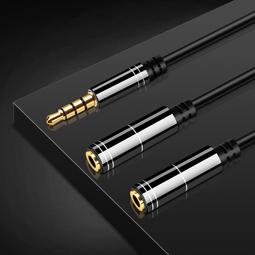 一分二轉接線 耳機 麥克風 音頻分線器轉接頭  筆記型電腦 耳麥二合一轉換線【五福居旅】手機錄音 轉接線 30cm 歷史價格詳細信息