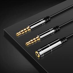 電腦耳機轉接線手機麥克風二合一轉換頭耳麥延長線音頻一分二 歷史價格詳細信息