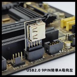 USB口腔內窺鏡便攜式移動電腦手機兩用牙科拍照高清500萬攝像頭 歷史價格詳細信息