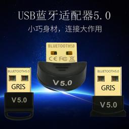 電腦配件40核80線程 Dell R910四路高端 4U服務器工作站 GPU運算R730 R720 歷史價格詳細信息