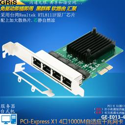 瑞昱Realtek RTL8723BE無線WiFi藍牙4.0內置模塊無線網卡【原廠保固】 歷史價格詳細信息