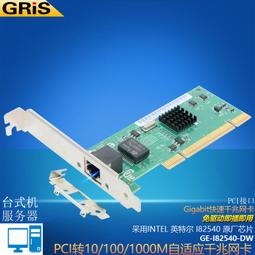 免板手!六角起子頭 轉換 3分 夾頭 鑽頭 六角柄 鑽尾 變換 電鑽 起子機 歷史價格詳細信息