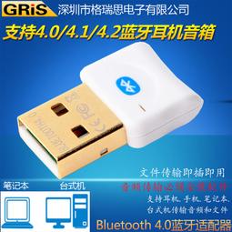 電腦配件40核80線程 Dell R910四路高端 4U服務器工作站 GPU運算R730 R720 歷史價格詳細信息