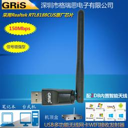 realtek RTL8188CE MINI PCI E 內置無線網卡 WIFI模塊 RTL8188【可開發票】 歷史價格詳細信息