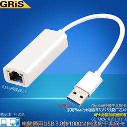 瑞昱Realtek RTL8187B PCI-E臺式電腦內置無線網卡WiFI接收器【可開發票】 歷史價格詳細信息