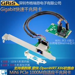 半高擋板PCIe 3.0 4.0 x16轉2口SFF-8654 8i adapter轉接卡 歷史價格詳細信息