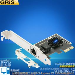 5G10000M網卡SFP+邁洛思Mellanox ConnectX-4光纖伺服器桌機電腦工業級光電群暉多模單LC軟路由 歷史價格詳細信息