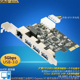 PCI-E10000M網卡2口SFP伺服器LC桌機電腦INTEL82599ES光纖網線10GB海蜘蛛2U機箱匯聚軟路由 歷史價格詳細信息