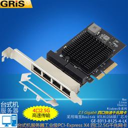 5G10000M網卡SFP+邁洛思Mellanox ConnectX-4光纖伺服器桌機電腦工業級光電群暉多模單LC軟路由 歷史價格詳細信息