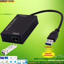 0000M網卡 QSFP光纖 40G桌機伺服器2U電腦工業級XL710-DA1光電INTEL英特爾多模單LC軟路由黑群暉 歷史價格詳細信息