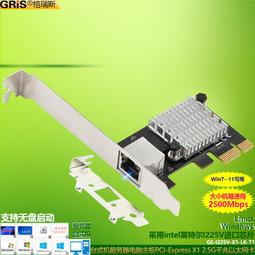 INTEX 免充氣海洋世界幼童戲水游泳池183x38cm(56452N) 歷史價格詳細信息