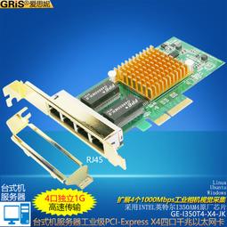 英特奈 海爾 Haier 7G-U 7G-5I 7G-5H 7G-5S 繁體中文鍵盤 7G-5 歷史價格詳細信息