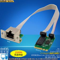 5G10000M網卡SFP+邁洛思Mellanox ConnectX-4光纖伺服器桌機電腦工業級光電群暉多模單LC軟路由 歷史價格詳細信息