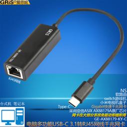 10000M網卡 桌機10G有線T1網絡適配器10000M電腦RJ45電口光伺服器PCI全雙工自適應網卡AQC107芯片 歷史價格詳細信息