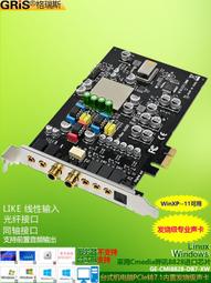 【ASIO宇宙】咒術回戰釘崎野薔薇cos假髮 歷史價格詳細信息