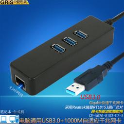 以太網線M12轉RJ45針式4芯D型編碼公頭傳感器線纜直頭航空插頭*聚百貨特價 歷史價格詳細信息