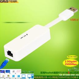 2.5G1000M網卡ESXi網吧桌機瑞薩RTL8125B電競游戲pcie網口群暉黑群暉PXE無盤啟動ROS  2261 歷史價格詳細信息