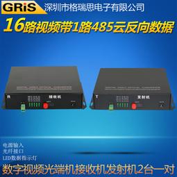 全息高清鐳射膜預塗膜熱裱膜保護膜星星素麵玻璃碎 歷史價格詳細信息