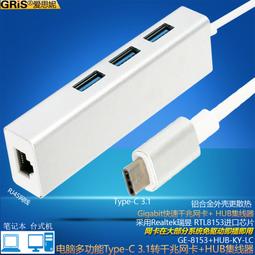 以太網線M12轉RJ45針式4芯D型編碼公頭傳感器線纜直頭航空插頭*聚百貨特價 歷史價格詳細信息