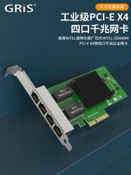 英特奈 海爾 Haier 7G-U 7G-5I 7G-5H 7G-5S 繁體中文鍵盤 7G-5 歷史價格詳細信息