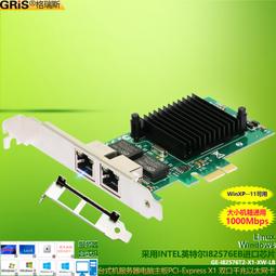 英特曼電視機專用插排智能伴侶電視插座插板自動斷電延長線保護器 歷史價格詳細信息