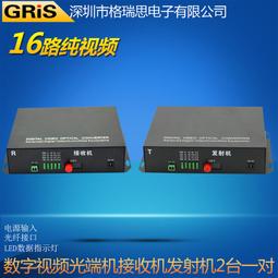 全息高清鐳射膜預塗膜熱裱膜保護膜星星素麵玻璃碎 歷史價格詳細信息