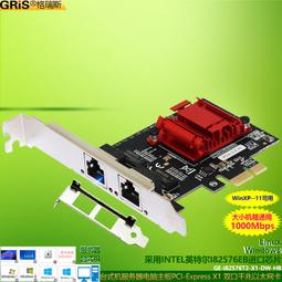 CI-605D 20W紅外線停電感應嵌燈(全電壓-塑殼)【滿2000元以上送一顆LED燈泡】 歷史價格詳細信息