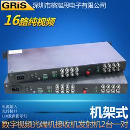 全息高清鐳射膜預塗膜熱裱膜保護膜星星素麵玻璃碎 歷史價格詳細信息