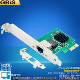 以太網線M12轉RJ45針式4芯D型編碼公頭傳感器線纜直頭航空插頭*聚百貨特價 歷史價格詳細信息