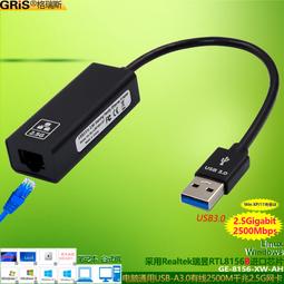 筆電網路卡- M.2 QCNFA344A 雙頻 2.4G 5G a b g n ac 藍芽 867Mbps【大熊二手3C 歷史價格詳細信息