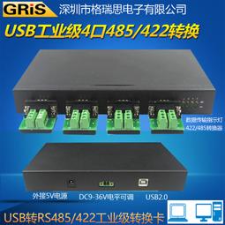 FTDI USB轉25針轉接線法蘭克工具機電腦連接線USB RS232 DB25串口線 歷史價格詳細信息