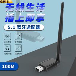 電腦配件1.5米 國標電源線 標準主機線材 品字尾高品質咨詢 歷史價格詳細信息