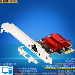 英特曼電視機專用插排智能伴侶電視插座插板自動斷電延長線保護器 歷史價格詳細信息