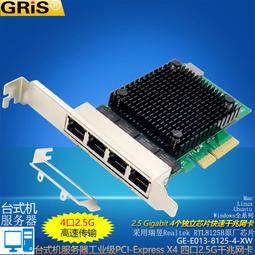 5G10000M網卡SFP+邁洛思Mellanox ConnectX-4光纖伺服器桌機電腦工業級光電群暉多模單LC軟路由 歷史價格詳細信息