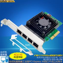 pve裝修地面保護膜地板瓷磚防水耐磨家用地膜保護墊1.2米 歷史價格詳細信息