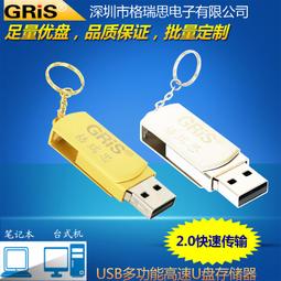 定 制4U全鋁工2U伺服器機箱鋁型材功放機箱1鈑金機箱鈑金外殼 歷史價格詳細信息