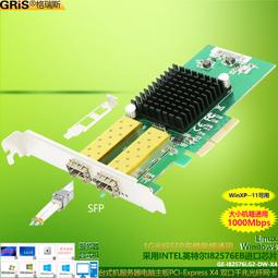 臺式光纖雷射打標機金屬不鏽鋼鐳雕鉛筆刻字機紫外玻璃雷射雕刻機 歷史價格詳細信息