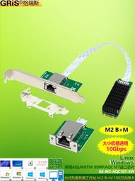 「協群光電Hip Kwan」PIR-601M袖珍型感應器 歷史價格詳細信息