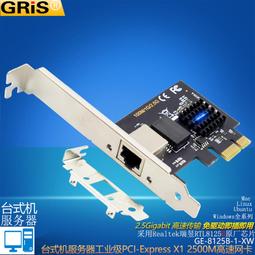 CI-605D 20W紅外線停電感應嵌燈(全電壓-塑殼)【滿2000元以上送一顆LED燈泡】 歷史價格詳細信息